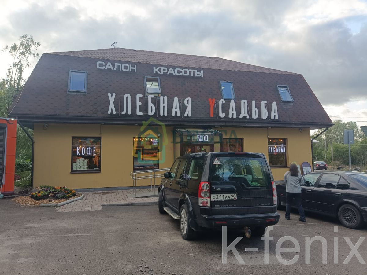 участок 225 сот